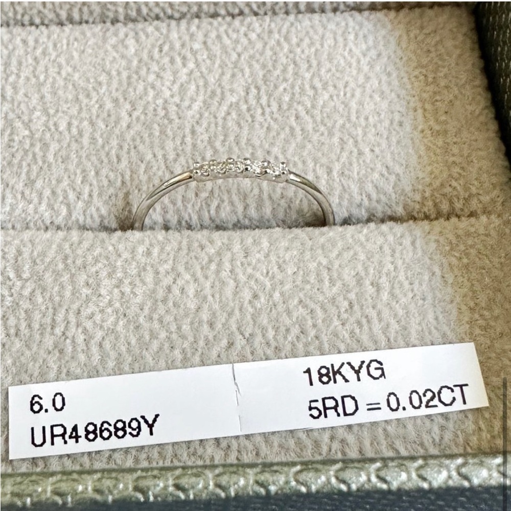 Diamond Stacking Ring by Bony Levy